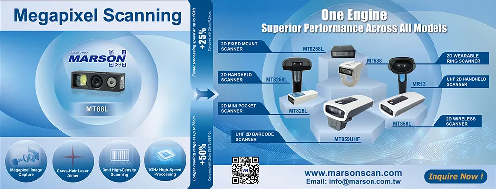 Marson Scan Engine_Megapixel_Scanning_across_All_Models_20251215